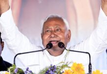 नीतीश कुमार ने MLC पद से दिया इस्तीफा, CM के नाम पर सस्पेंस बरकार Nitish Kumar