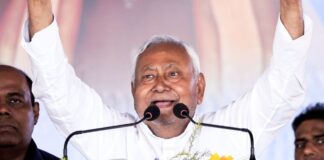 नीतीश कुमार ने MLC पद से दिया इस्तीफा, CM के नाम पर सस्पेंस बरकार Nitish Kumar