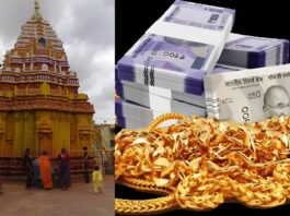 कर्नाटक के रेणुका येल्लम्मा मंदिर की दान पेटियों से निकला 3.07 करोड़ रुपये का रिकॉर्ड संग्रह