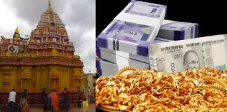 कर्नाटक के रेणुका येल्लम्मा मंदिर की दान पेटियों से निकला 3.07 करोड़ रुपये का रिकॉर्ड संग्रह