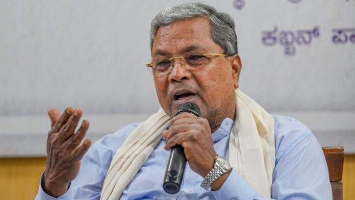 Siddaramaiah