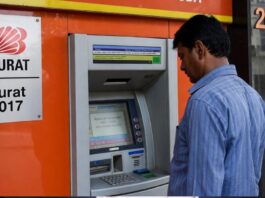 10 हजार रुपये की एटीएम गलती बैंक पर पड़ी भारी, 9 साल बाद बैंक ऑफ बड़ौदा को चुकाने पड़े 3.28 लाख रुपये ai image