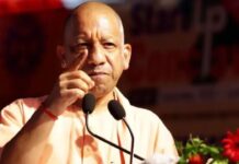 यूपी पुलिस परीक्षा में ‘पंडित’ विकल्प पर छिड़ा सियासी घमासान, योगी सरकार ने दिए सख्त जांच के आदेश UP Police SI Exam Controversy