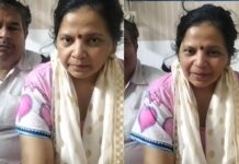 पीलीभीत में गड्ढे से टकरा गई एंबुलेंस तो फिर से जिंदा हो गई महिला, डॉक्टर भी रह गए हैरान