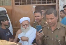 वृंदावन में ‘ढोंगी बाबा’ का काला सच हुआ बेनकाब, बच्चों से घिनौनी हरकत का वीडियो वायरल; ग्रामीणों ने की पिटाई Mathura News