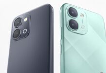 iQOO Z11x 5G भारत में लॉन्च, जानें कीमत और फीचर्स