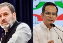 असम विधानसभा चुनाव: कांग्रेस ने जारी की 22 उम्मीदवारों की तीसरी लिस्ट, जानें किसकी लगी लॉटरी? congress