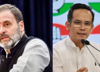 असम विधानसभा चुनाव: कांग्रेस ने जारी की 22 उम्मीदवारों की तीसरी लिस्ट, जानें किसकी लगी लॉटरी? congress