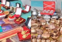 युद्ध के बीच ईरान के सपोर्ट में आगे आए जम्मू-कश्मीर के लोग, आभूषण और गहने किए दान Iran