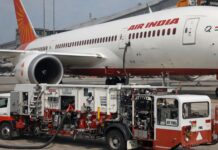 ईरान-इजरायल वॉर का हवाई यात्रा पर पड़ा असर, Air India ने टिकट पर फ्यूल सरचार्ज बढ़ाने का किया फैसला Air India