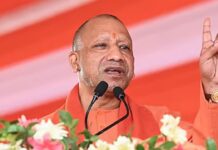 सीएम योगी के हस्तक्षेप के बाद कर्मचारियों की मांगें मंजूर, बढ़ेगी सैलरी; काम पर लौटे कर्मी CM-Helpline-1076-Employee-Strike-Resolved