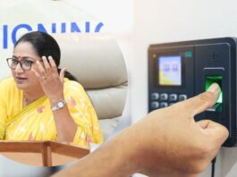 अब नहीं चलेगी ढिलाई, दिल्ली में अफसरों को भी लगानी होगी बायोमेट्रिक हाजिरी; CM के औचक निरीक्षण के बाद लिया गया एक्शन