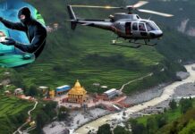 चारधाम यात्रा के लिए ऑनलाइन बुकिंग के नाम पर ठग बना रहे लोगों को शिकार, I4C विंग ने जारी किया अलर्ट