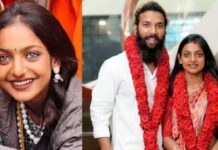 ‘महाकुंभ वायरल गर्ल’ मोनालिसा निकली नाबालिग! पति फरमान खान पर POCSO एक्ट में FIR, 10 साल तक की जेल की संभावना?