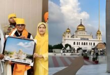 धार्मिक नगरी फतेहगढ़ साहिब पहुंचे पंजाब राज्यपाल गुलाब चंद कटारिया, वरिष्ठ नेता बलजीत सिंह भुट्टा ने सौंपा ज्ञापन Fatehgarh Sahib