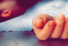 क्या प्यार बना मौत की वजह? कुएं से मिली 15 साल की बच्ची की लाश, प्रेम प्रसंग में हत्या की आशंका; जांच जारी