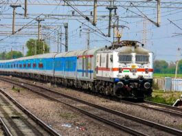 रेलवे ने जारी किया NTPC स्नातक परीक्षा 2026 का शेड्यूल, कैंडिडेट यहां से डाउनलोड करें PDF Sarkari Naukri