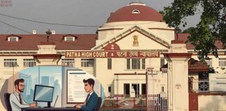 पटना हाई कोर्ट में टाइपिंग स्किल वालों के लिए निकली भर्ती, ऐसे करें अप्लाई