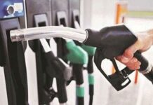शुक्रवार को क्या हैं पेट्रोल-डीजल के दाम? यहां करें चेक