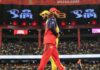 RCB vs CSK: टिम डेविड के ‘तूफान’ में उड़ी चेन्नई, बेंगलुरु ने 43 रनों से जीता रोमांचक मुकाबला RCB Beat CSK IPL 2026