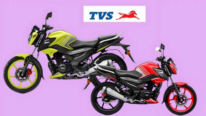 TVS Raider 125 2026