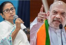 ‘अगले 15 दिनों तक मैं बंगाल में हूं…’, चुनाव से पहले पहुंचे अमित शाह, ममता सरकार को दी चुनौती West Bengal