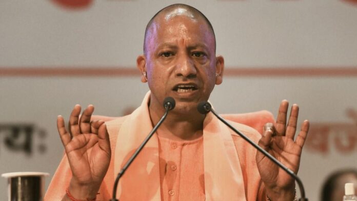 Yogi government