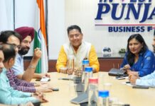 पंजाब में अमन अरोड़ा ने उद्योग एवं वाणिज्य मंत्री के रूप में संभाला पदभार Aman Arora