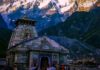केदारनाथ जाने वालों के लिए बड़ी खबर, IMD की चेतावनी के बाद यात्रा पर लगी रोक Major News for Kedarnath Pilgrims: Yatra Halted Following IMD Warning