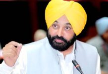पुलिस ने दुनिया भर में बैठे लगभग 3.90 लाख से ज्यादा दोषियों का बनाया डाटाबेस:पन्नू Bhagwant Mann Govt