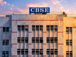 CBSE 12वीं रिजल्ट में गड़बड़ी! धुंधली कॉपियों को लेकर छात्रों ने मांगे ‘ग्रेस मार्क्स’ CBSE Class 12 Results Students Demand Grace Marks Over Illegible Answer Sheets