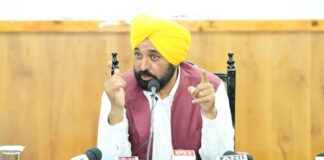पंजाब सरकार की काठगढ़ लिफ्ट सिंचाई योजना से पहली बार बलाचौर के कंडी इलाके तक पहुंचा नहरी पानी, किसानों सूखे से मिली राहत CM Bhagwant Singh Mann