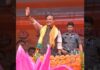 PM मोदी की मौजूदगी में 12 मई को असम में होगा शपथ ग्रहण समारोह The swearing in ceremony will be held in Assam on May 12 in the presence of PM Modi