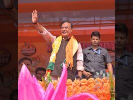 PM मोदी की मौजूदगी में 12 मई को असम में होगा शपथ ग्रहण समारोह The swearing in ceremony will be held in Assam on May 12 in the presence of PM Modi