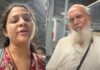 शर्मनाक! दिल्ली मेट्रो में बुजुर्ग का खुलेआम पेशाब, महिला ने रिकॉर्ड कर लिया पूरा वीडियो Elderly Man Urinates in Delhi Metro! Woman Films Incident; Police Issue Clarification
