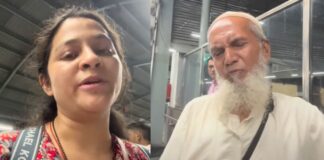 शर्मनाक! दिल्ली मेट्रो में बुजुर्ग का खुलेआम पेशाब, महिला ने रिकॉर्ड कर लिया पूरा वीडियो Elderly Man Urinates in Delhi Metro! Woman Films Incident; Police Issue Clarification