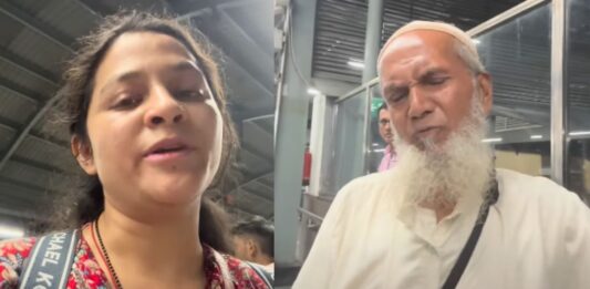 शर्मनाक! दिल्ली मेट्रो में बुजुर्ग का खुलेआम पेशाब, महिला ने रिकॉर्ड कर लिया पूरा वीडियो Elderly Man Urinates in Delhi Metro! Woman Films Incident; Police Issue Clarification