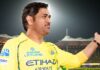 क्या एमएस धोनी के लिए खत्म हुआ आईपीएल का सफर? CSK ने ‘माही’ के रिटायरमेंट पर दी ये बड़ी अपडेट MS Dhoni IPL Retirement
