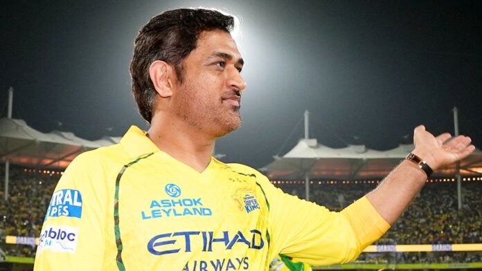 MS Dhoni IPL Retirement