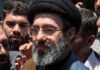 गतिरोध तोड़ने के लिए ईरान ने अमेरिका को दिया ये नया प्रस्ताव Mojtaba Khamenei