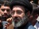 गतिरोध तोड़ने के लिए ईरान ने अमेरिका को दिया ये नया प्रस्ताव Mojtaba Khamenei