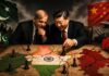 चीन ने पाकिस्तान को ठेंगा दिखाया! मिलिट्री बेस के बदले हथियार की मांग खारिज Pakistan and China's Conspiracy Against India