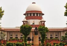 PM मोदी का नाम लेकर नौकरी और टेंडर दिलाने का झांसा, आरोपी कासिफ को मिली जमानत Supreme Court
