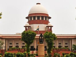 PM मोदी का नाम लेकर नौकरी और टेंडर दिलाने का झांसा, आरोपी कासिफ को मिली जमानत Supreme Court