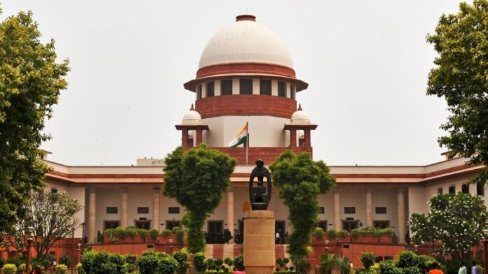 Supreme Court