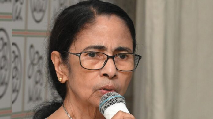 FIR Registered Against Mamata Banerjee FIR Registered Against Mamata Banerjee