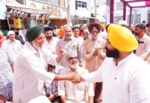 पंजाब में सरकारी स्कूल का बुनियादी शिक्षा में केरल से बेहतर प्रदर्शन