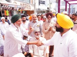 पंजाब में सरकारी स्कूल का बुनियादी शिक्षा में केरल से बेहतर प्रदर्शन