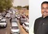 PM मोदी की पेट्रोल-डीजल बचाने की अपील, BJP नेता सौभाग्य सिंह ठाकुर का लंबा काफिला वायरल Saubhagya Singh Thakur