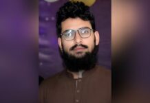 टीचर और आतंकियों का रिक्रूटर, कौन था हमजा बुरहान?